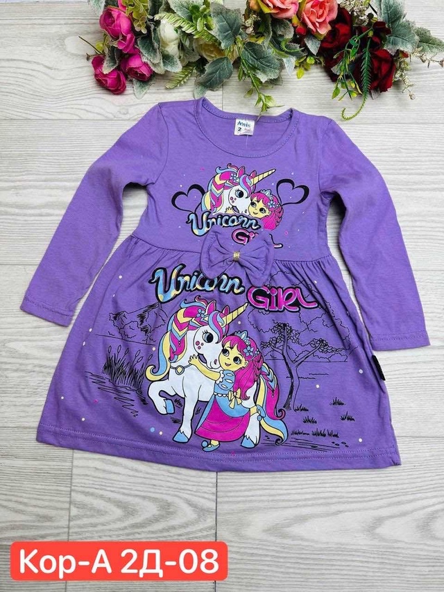 Платье 23011146