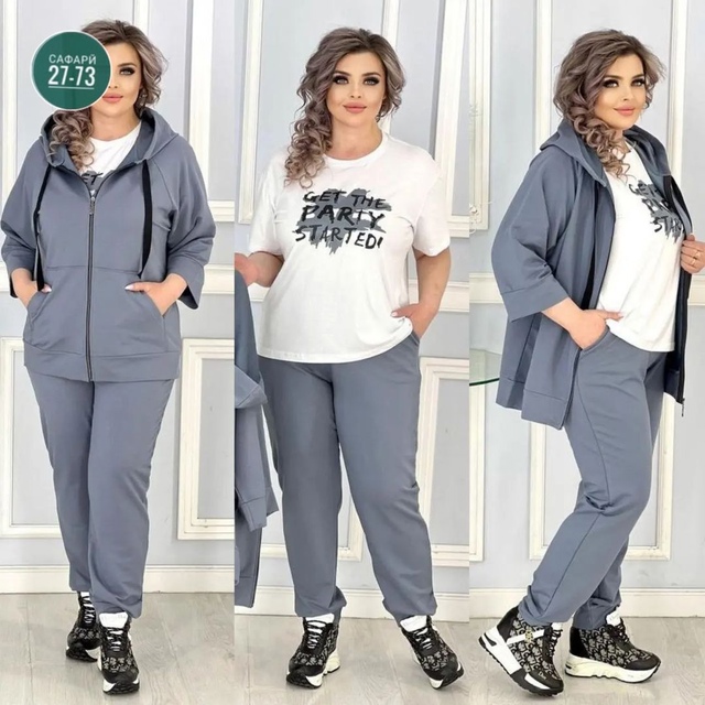 Костюм 23012359