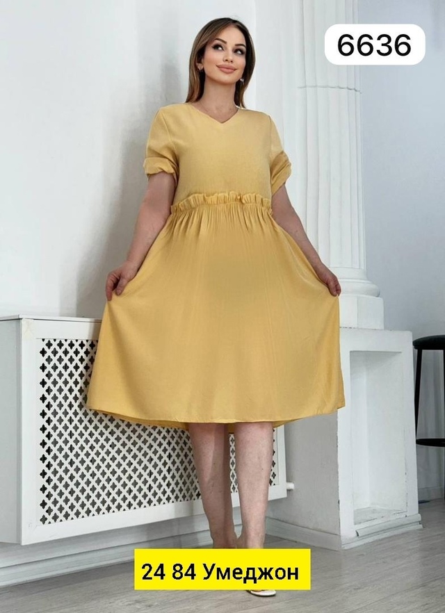 Платье 23011130