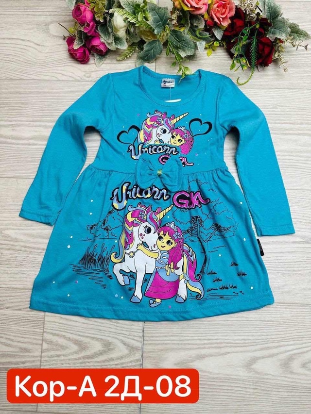 Платье 23011146