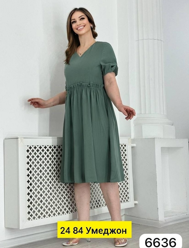 Платье 23011130