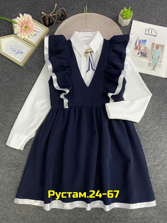 Рубашка 23011495