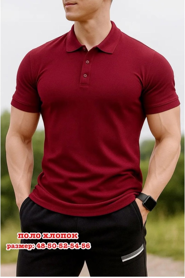 Футболка 23011328