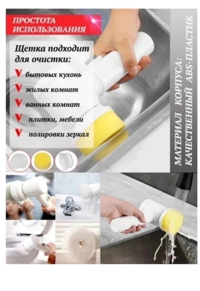 Комплект 23011224