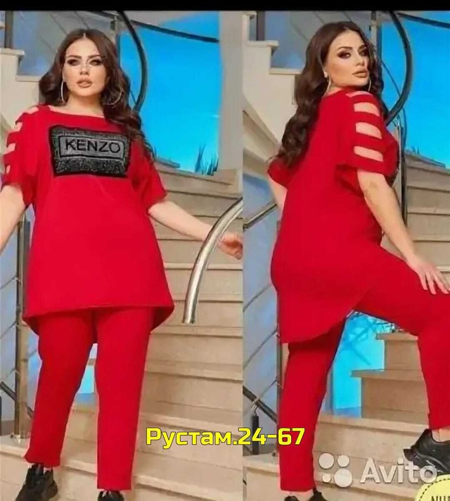 Костюм 23012309