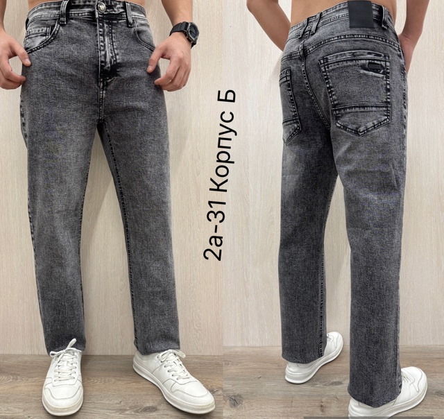 Джинсы 23011336