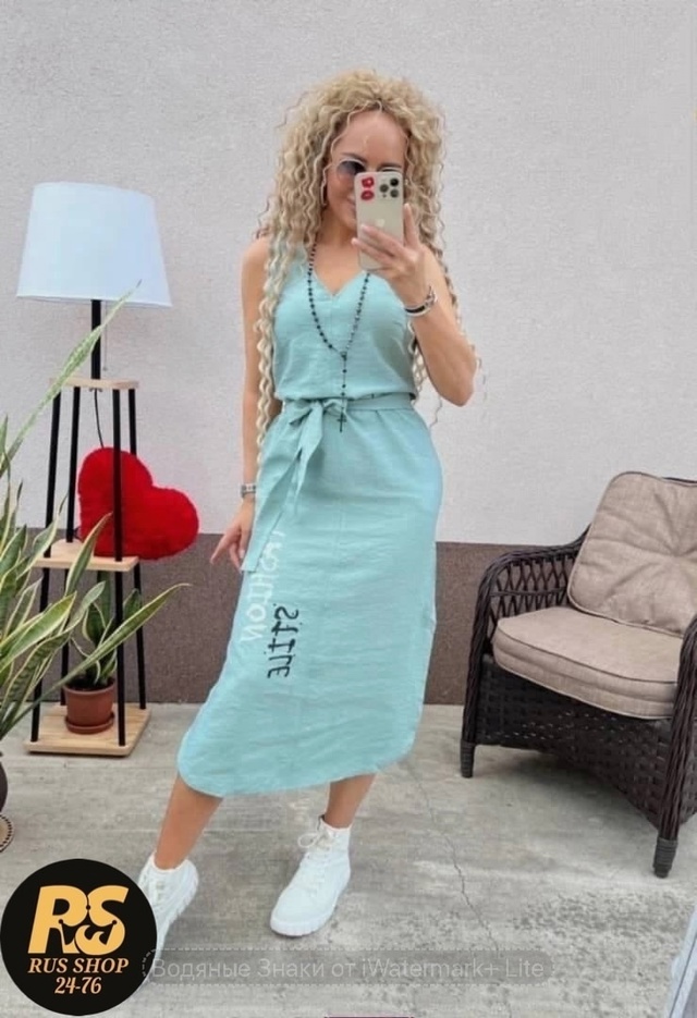 Платье 23011551