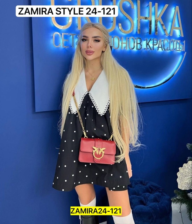 Платье 23012020