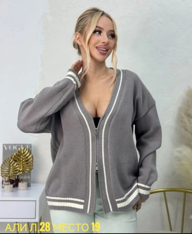 Кардиган 23012795