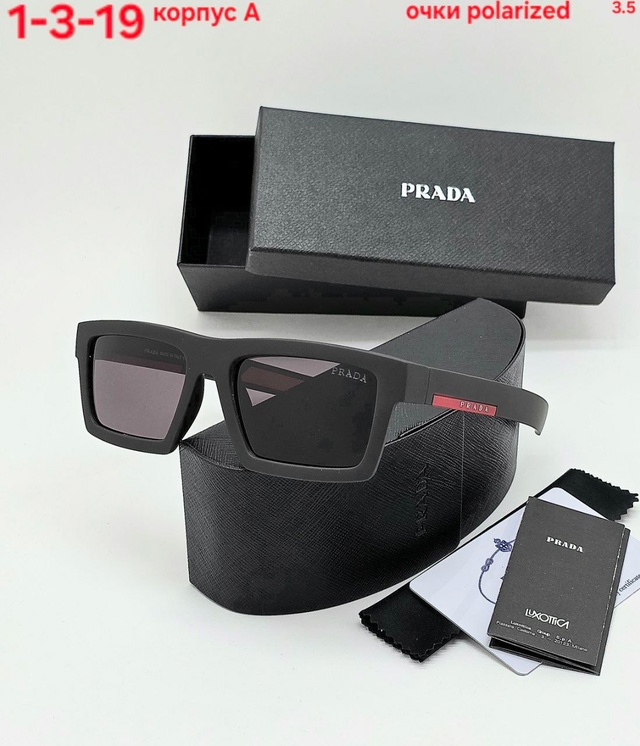 Солнцезащитные очки 23012645