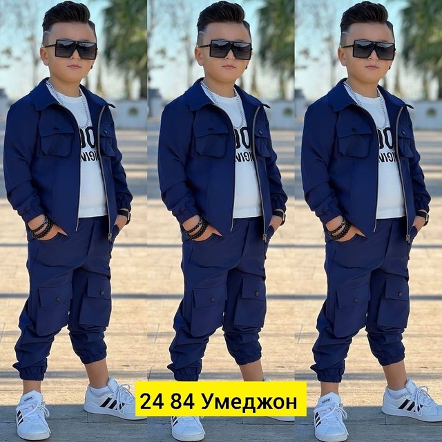 Костюм 23013139