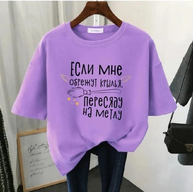 Футболка 23013553