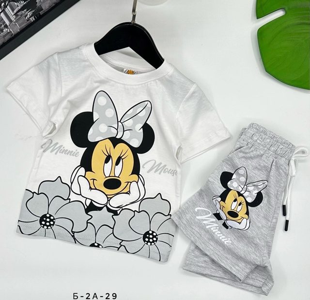 Спортивный костюм 23012917