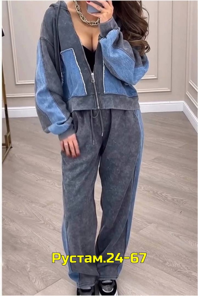 Спортивный костюм 23013518