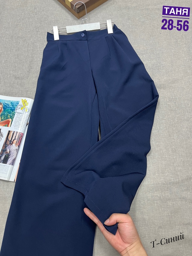 Брюки 23013205