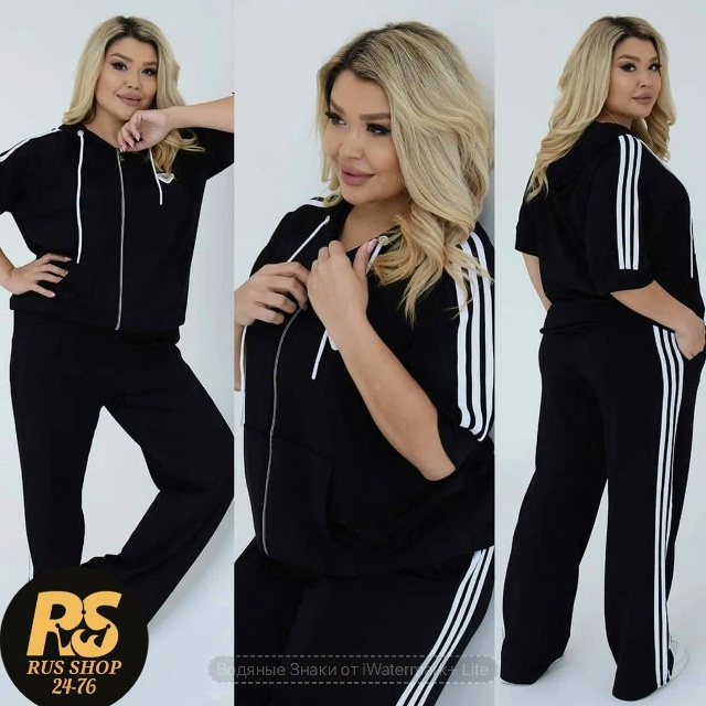 Спортивный костюм 23013480