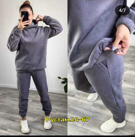 Спортивный костюм 23013522