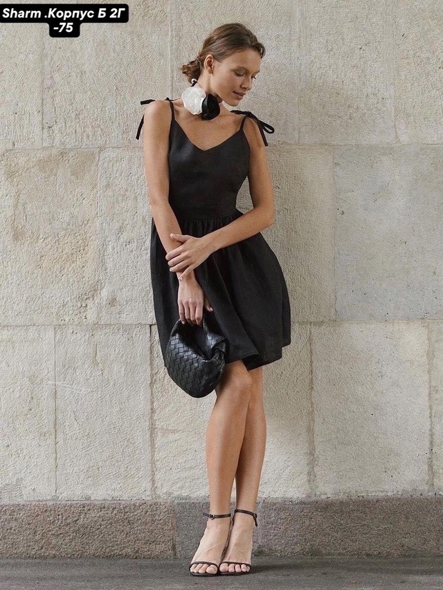 Сарафан 23012849