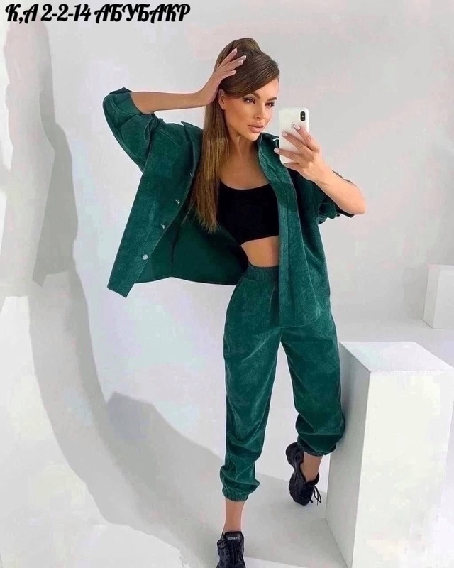 Артикул 23013057