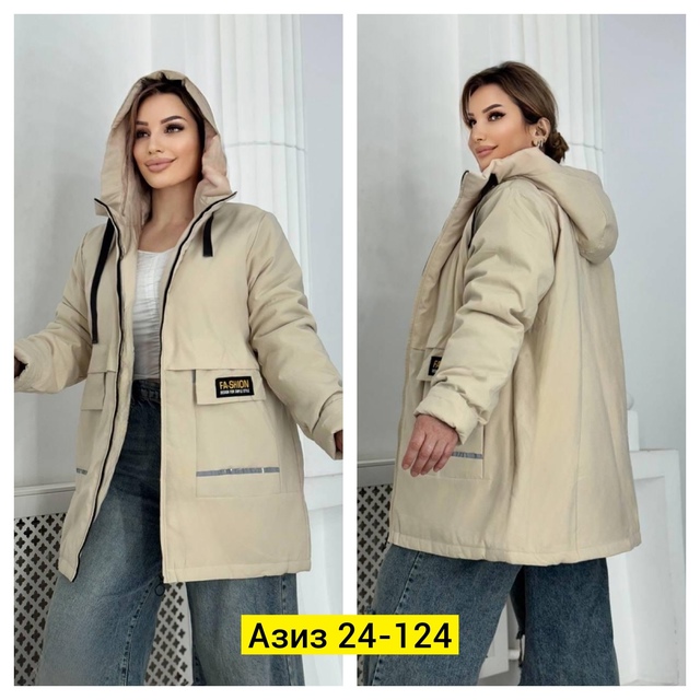 Куртка 23013016