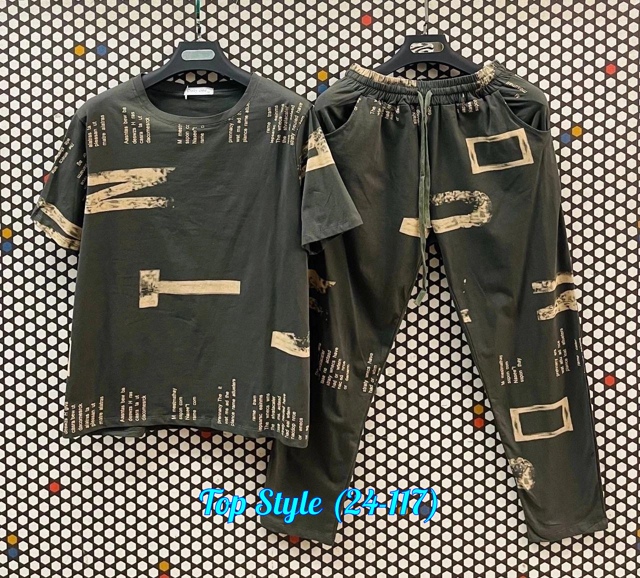 Спортивный костюм 23013494