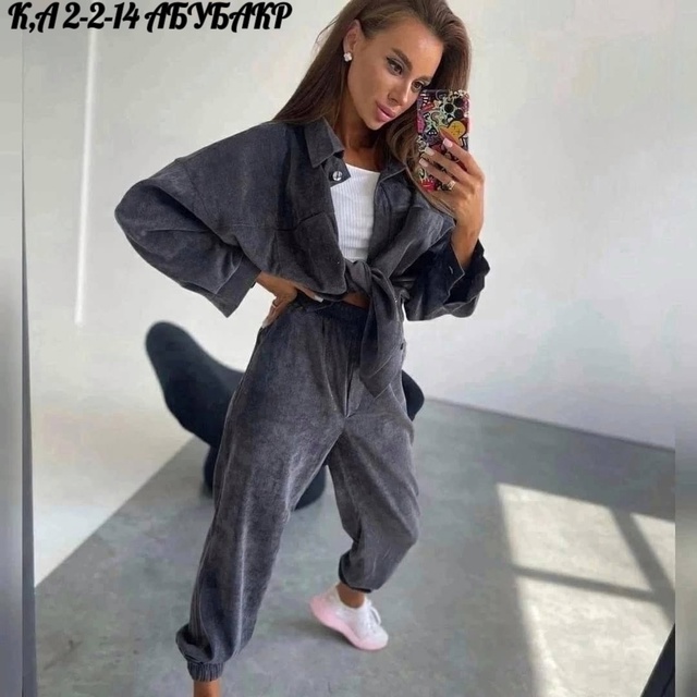 Артикул 23013057