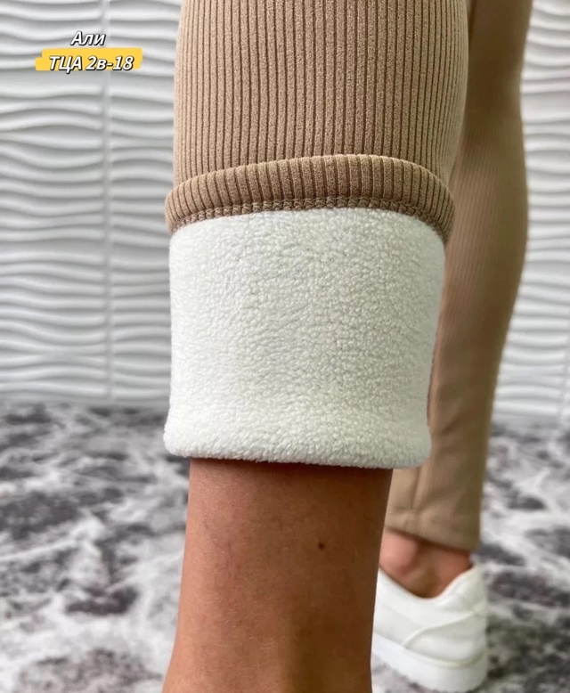 Леггинсы 23012974