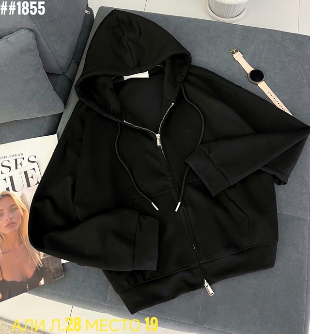 Толстовка 23013160