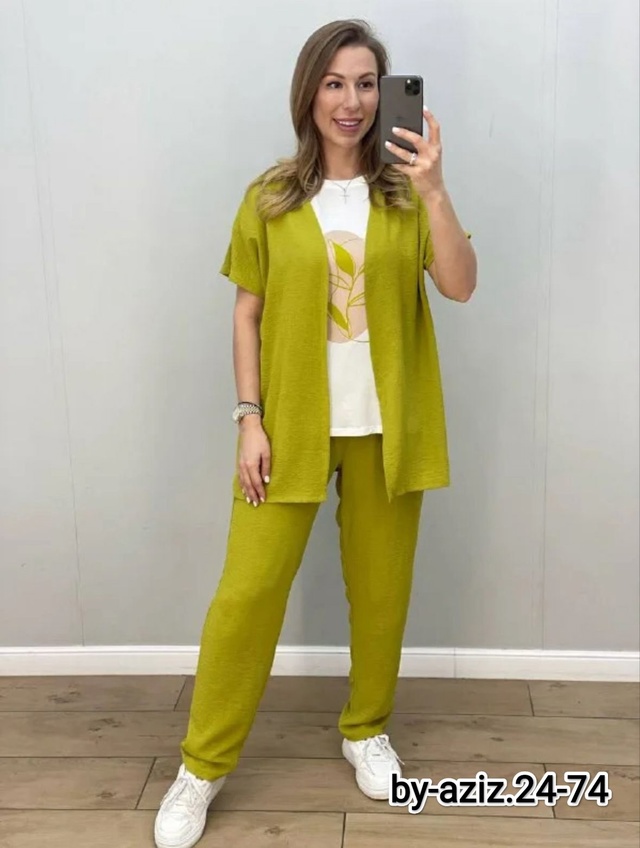 Артикул 23013059