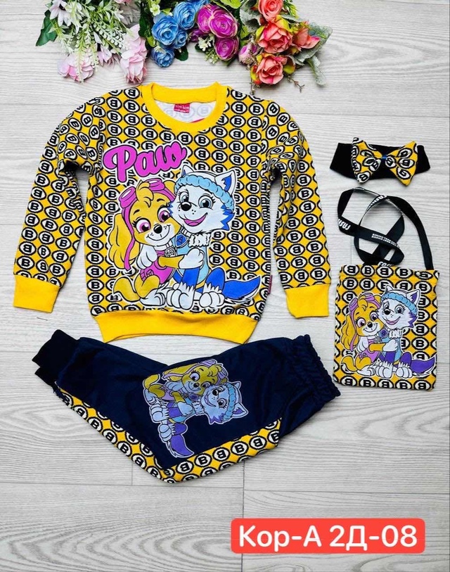 Спортивный костюм 23013005