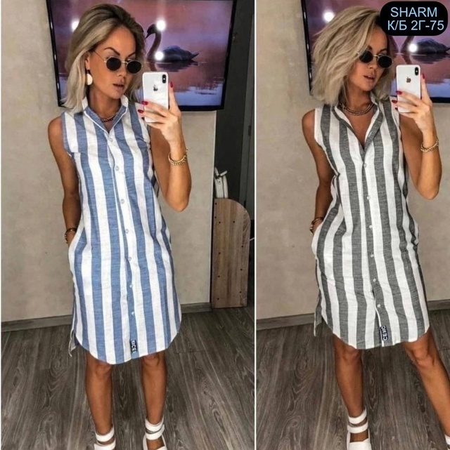 Рубашка 23013143