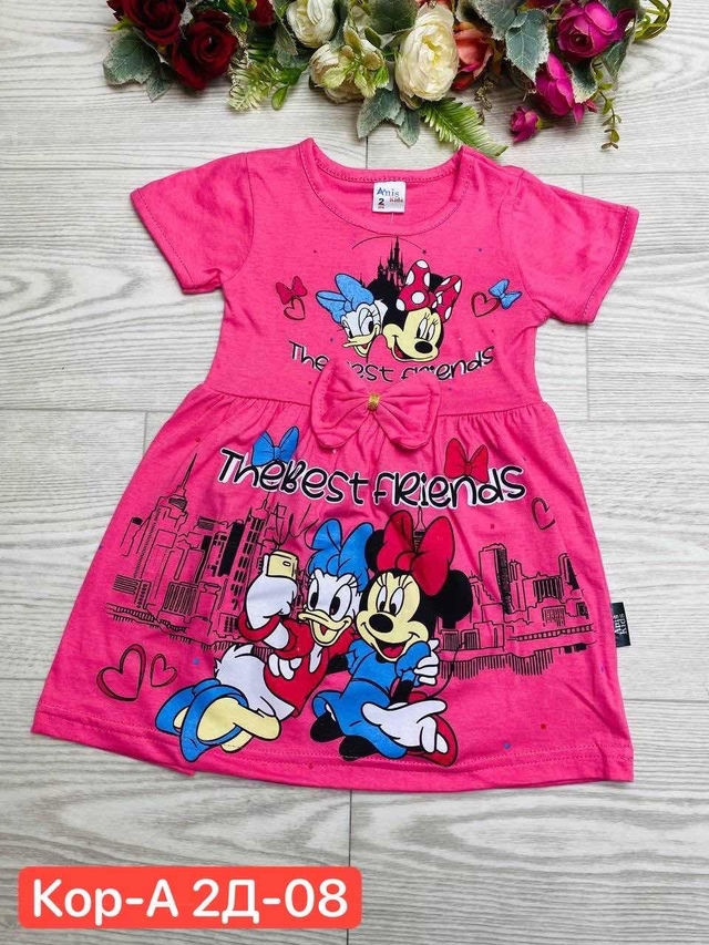 Платье 23013212