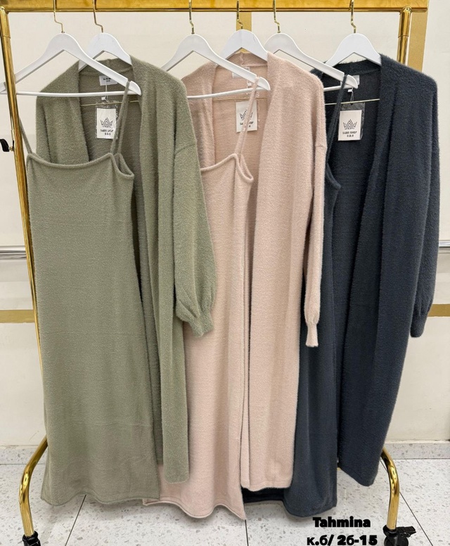 Кардиган 23012389