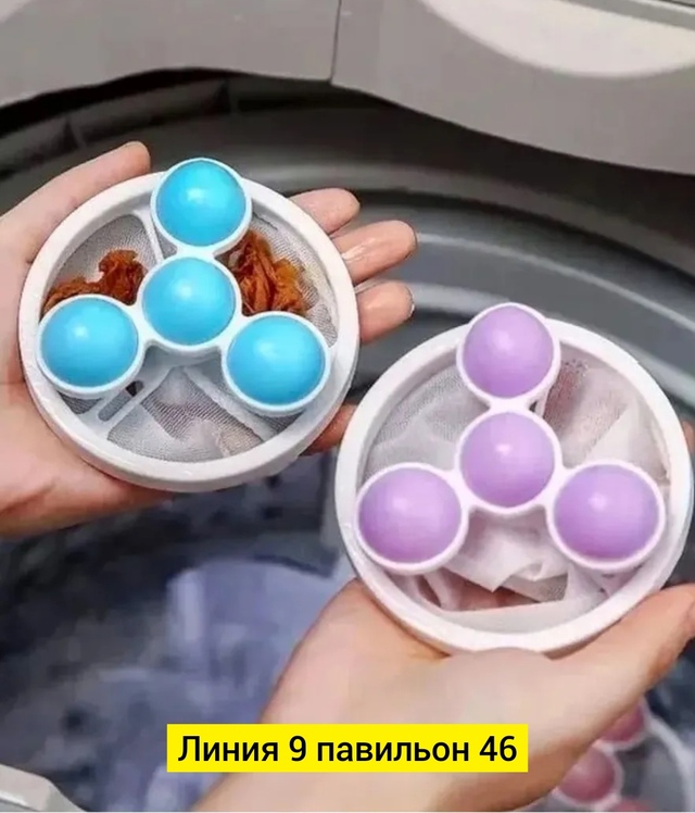 Артикул 23012431