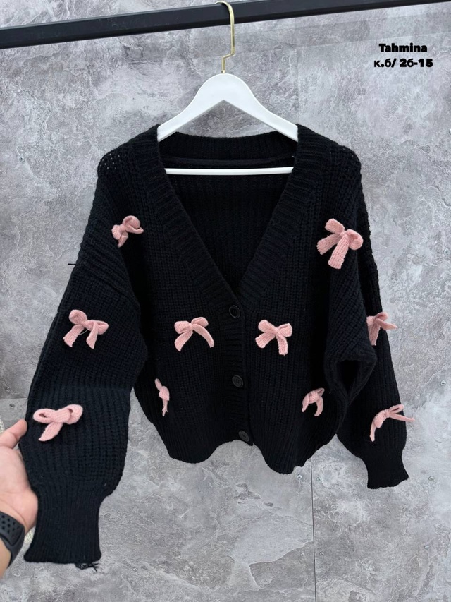 Кардиган 23012436