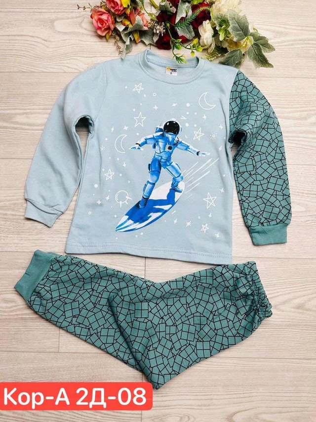 Спортивный костюм 23013285