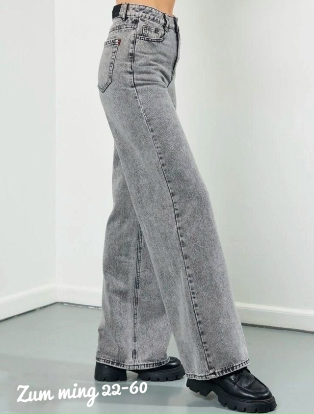 Джинсы 23012722