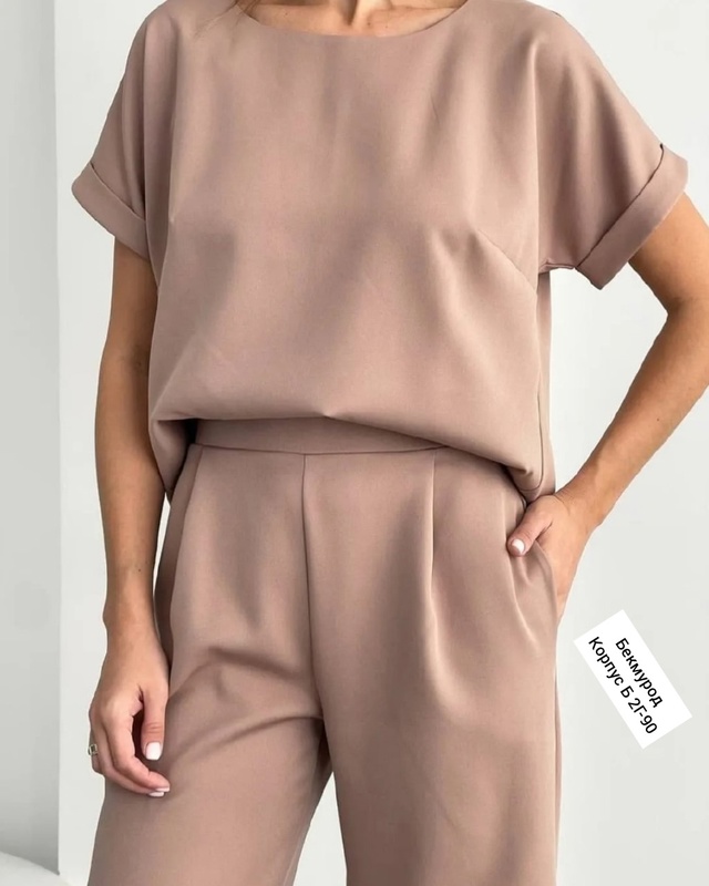 Артикул 23012829