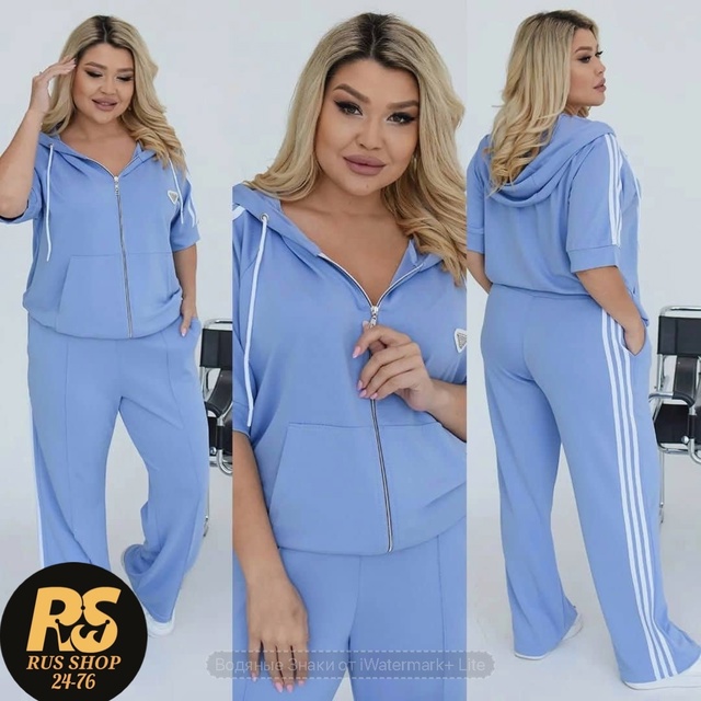 Спортивный костюм 23013480