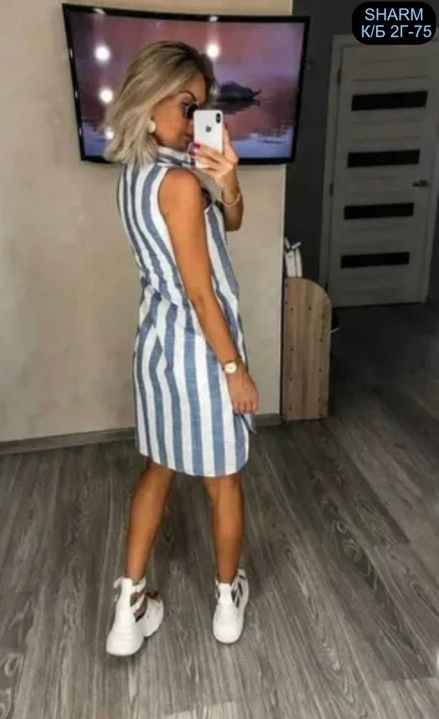 Рубашка 23013143