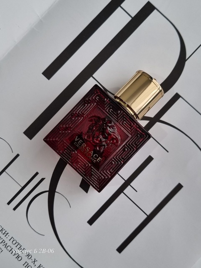 Одеколон 23013000