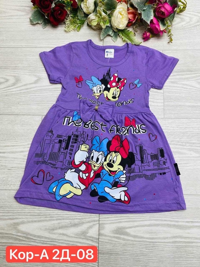 Платье 23013212