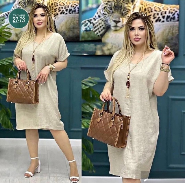 Платье 23013444