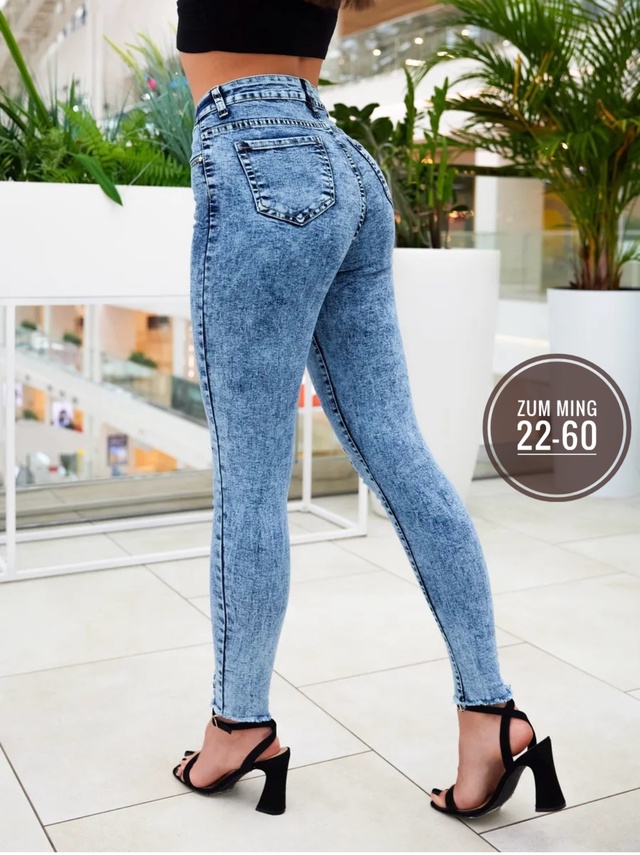 Джинсы 23012553