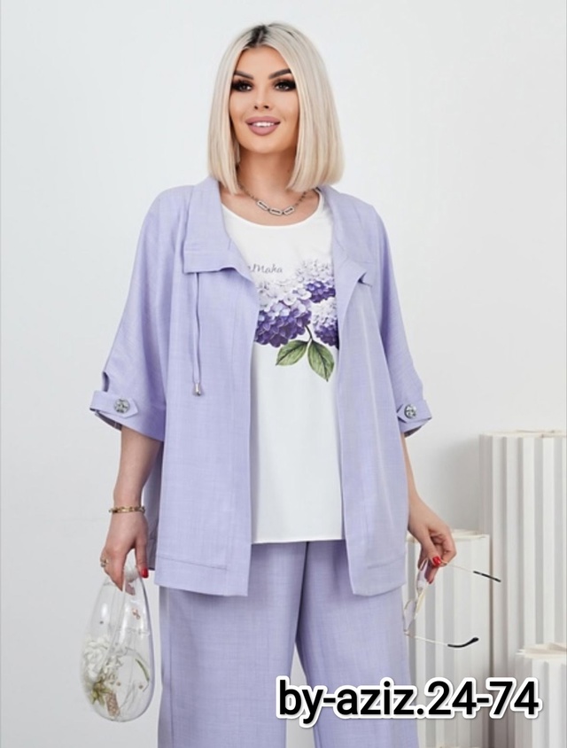 Артикул 23013059