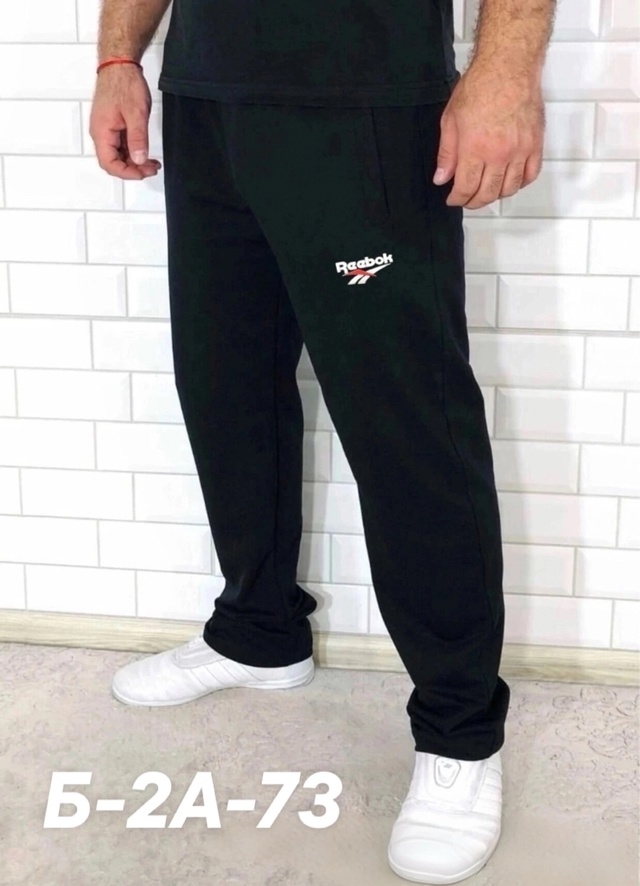 Спортивные брюки 23012916