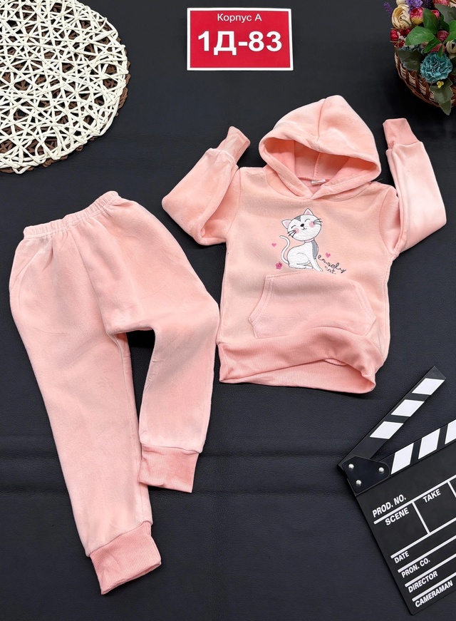 Костюм 23013276