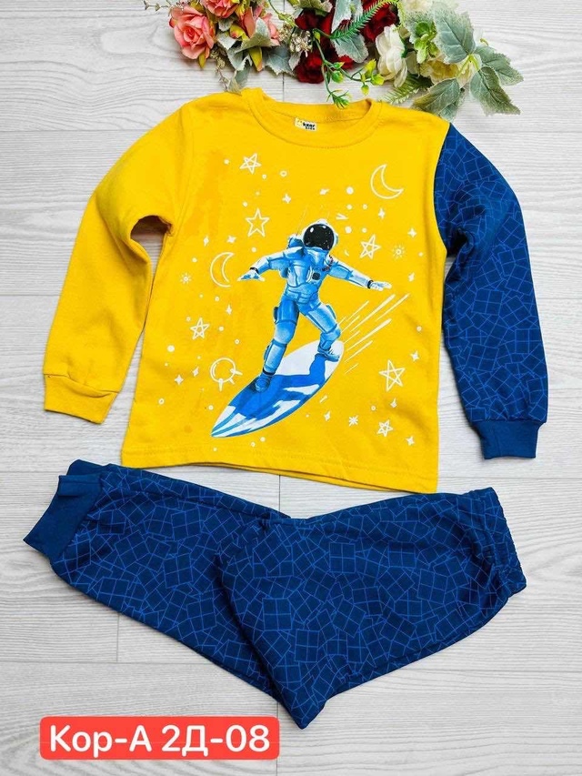 Спортивный костюм 23013285