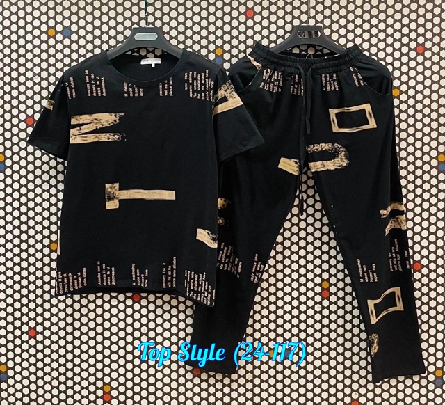 Спортивный костюм 23013494