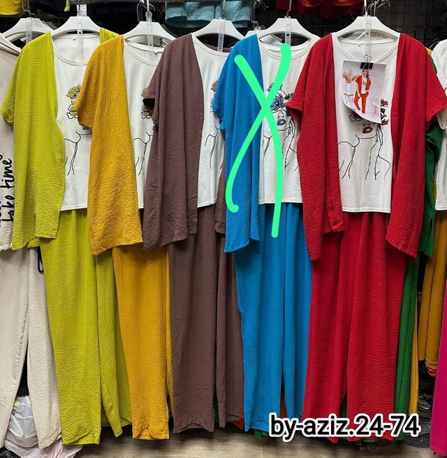 Артикул 23013059